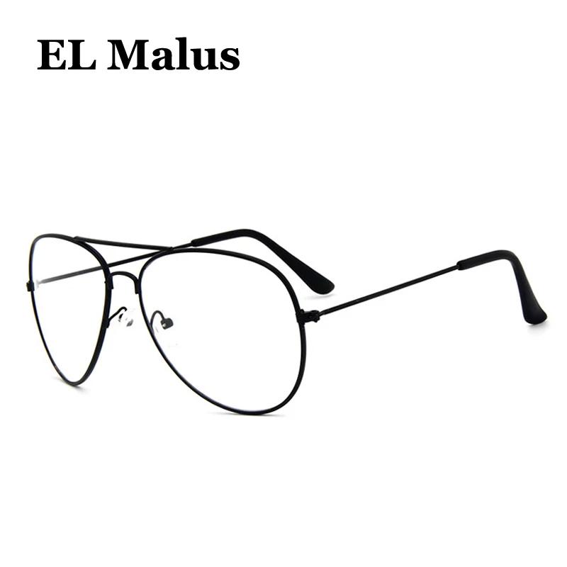 EL Malus  Ϸ װ Ȱ ,   Ȱ, Ż   ǹ ̵, 귣 ̳